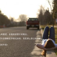 49图库电脑版236605.com